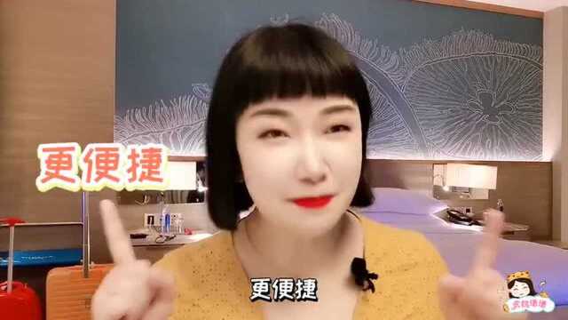 行李箱里的秘密:辣妈行李箱大揭秘!亲子游行李必备清单