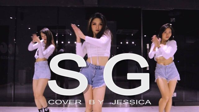 【MEGA】JESSICA 翻跳 SG