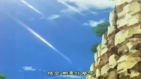 腾讯视频
