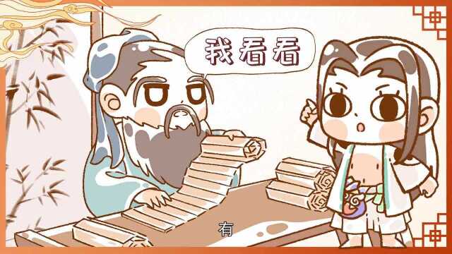 白虎 VS 青龙!白虎终究抵不住东方的神秘力