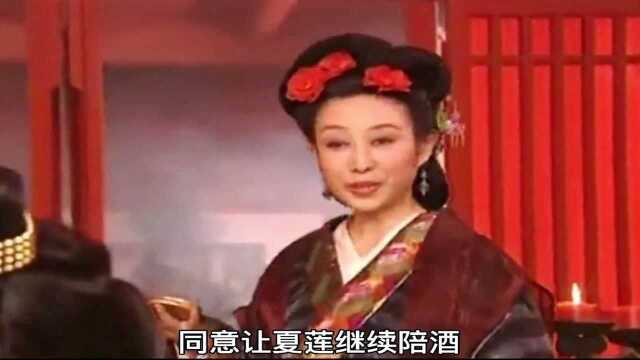 吕不韦传奇:吕不韦扬言一分钱不出得到赵姬,不料被老宝轰出门