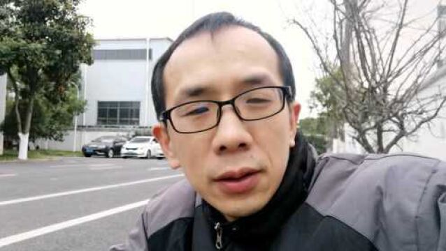 上海郊区工厂:八小时双休月薪5500,这工作环境,你愿意来吗?