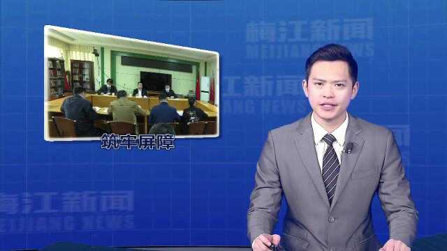 陈金銮调研社区疫苗接种工作 全面有序推进疫苗接种工作