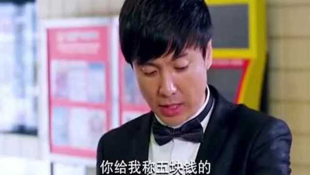 什么爆米花这么贵,要刷三张银行卡