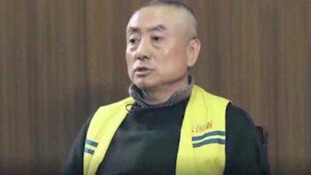 云南政治掮客“苏公公”案情披露:被控受贿近5000万