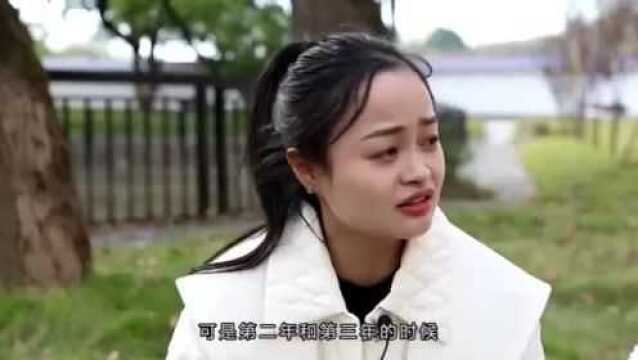 一位90后乡村教师和她的一千零一夜 | 围观