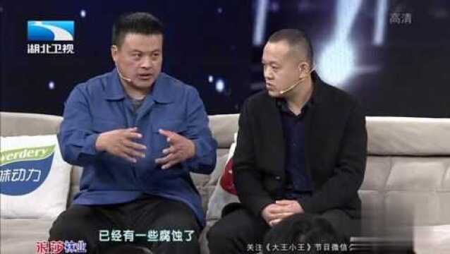 两人讲述井下工作经历,惊险万分,令人捏了一把汗!