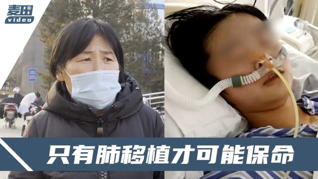 河北18岁女孩被姐夫投毒,病床上说出一句话,让人太心碎