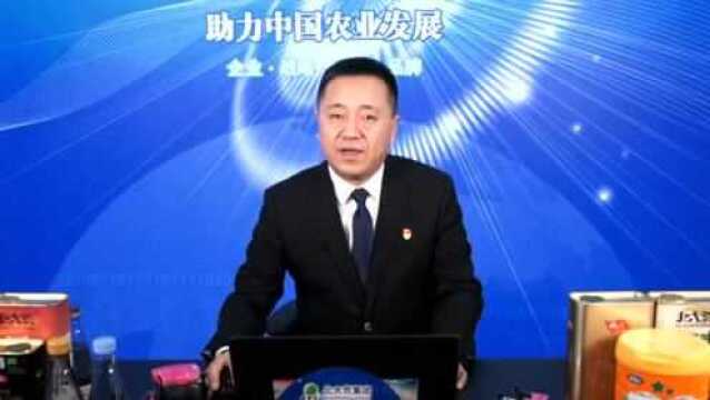 “北大荒思维”系列专题讲座来了!第十三讲:长水河农场有限公司落实“统营”为“统赢”