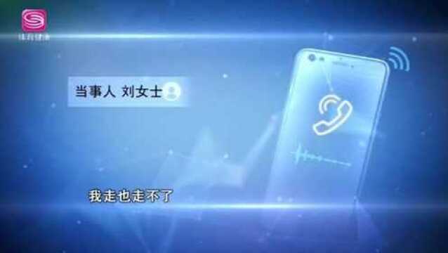 抖音上看到纹眉视频宣传,稀里糊涂被“套路”?