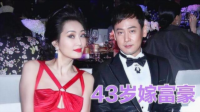 孟广美:身高178模特出道,演李莫愁大火,43岁嫁富豪生活幸福