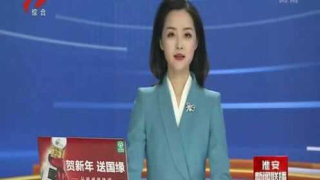 (河长制 河长治)打造全市首个“河长制”主题公园 守护一汪清水