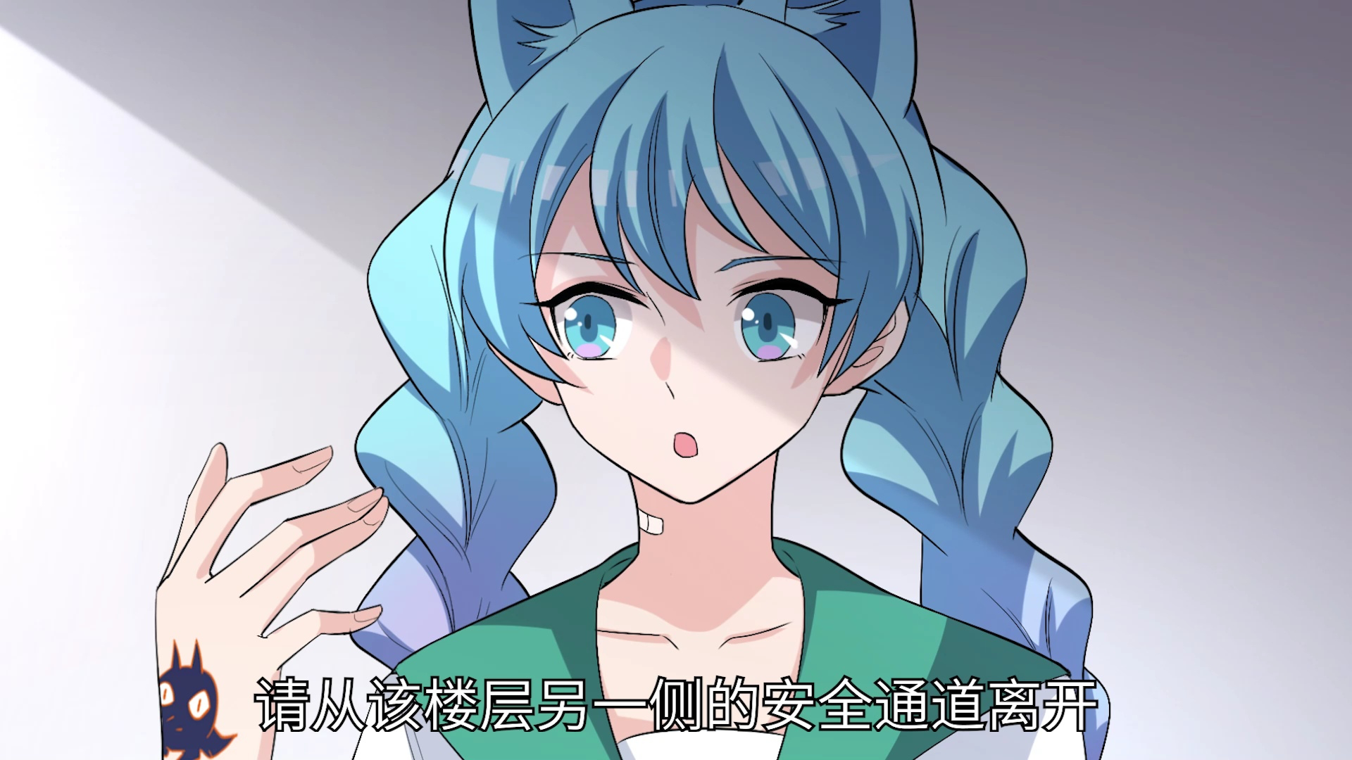 狼狼少女蓝小视频特别版第四季p54奇妙博物馆之二眼见并不为实