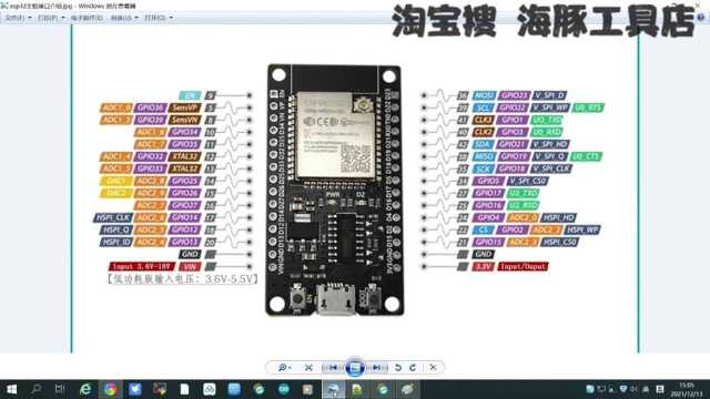 09课231 arduino esp32 c++extern static 作用域解决方案