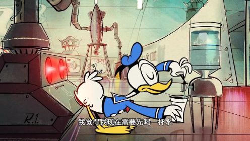 迪士尼经典动漫配音：唐老鸭怎么下了一个蛋呢？