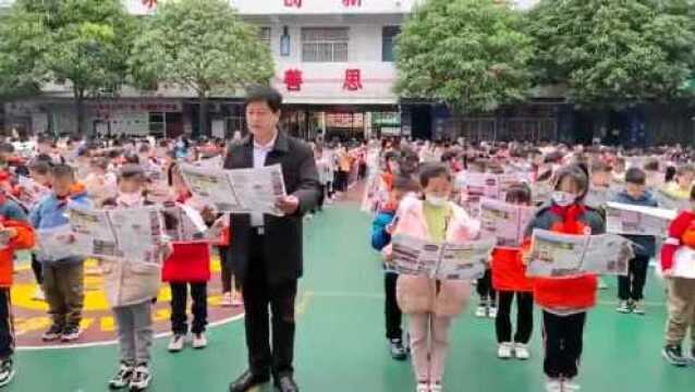 校园巡礼|百色市右江区文明小学校报及校园文化大展(2022年第1期)第二部分