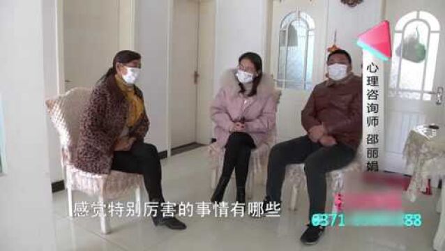 男子讲自己在北京时恋爱,总是遇到死结,无缘无故就会分手