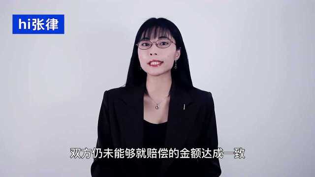 网购买到假货,学会用这3种方式维权