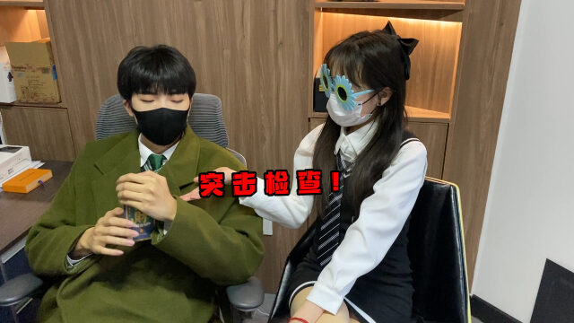 侠客红尘:红尘竟然怀疑小耶