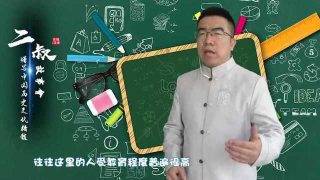 满清入关的时候,是打着为崇祯皇帝报仇的旗号进来的?