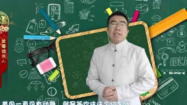 二战德国战败的主要原因是什么?战线太长不是主因?