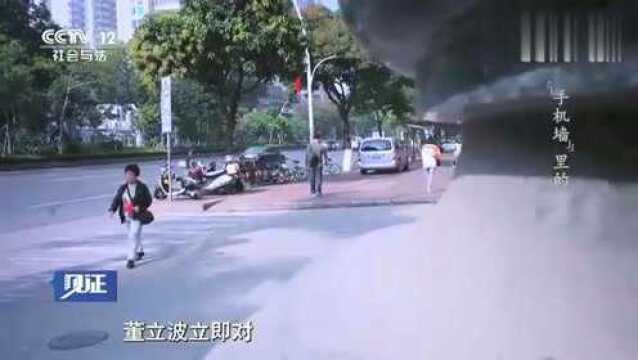 推广公司诈骗推广费用,警方跨省抓捕,打击网络诈骗(5)