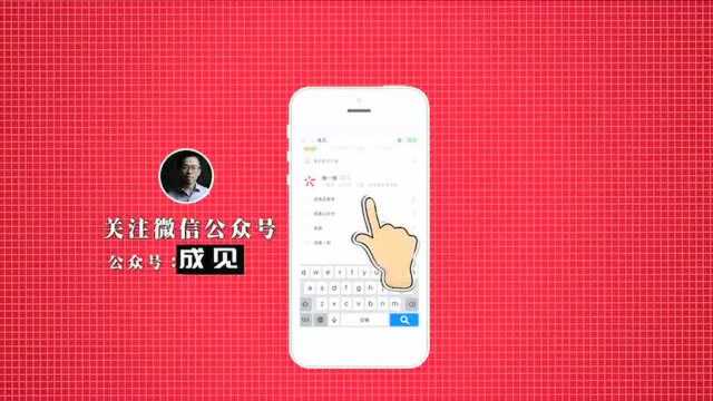 为什么简历要求写亲属信息?答案没那么简单