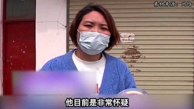 男子按月还贷,却上征信黑名单,行长:无可奉告!