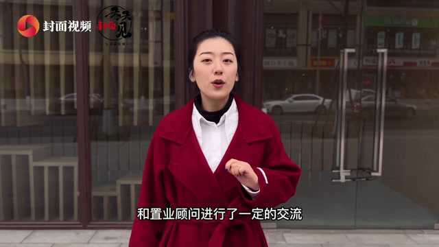 景甜甜看房|建设路板块又有“宝藏盘”要上新了?一起看看什么来头