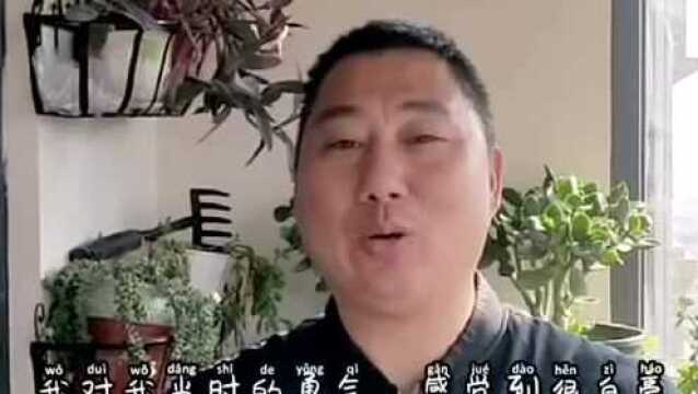 英雄周晓勇,这10000元正能量“红包”,请收下!