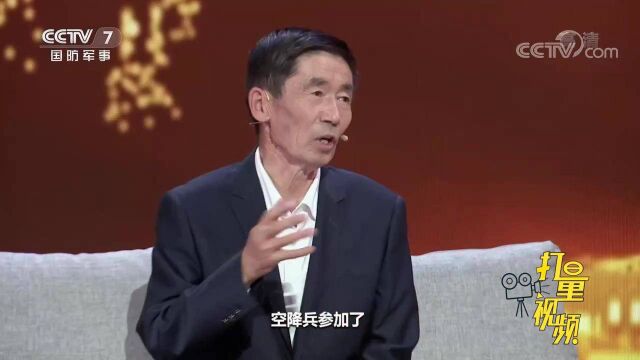 巴哈提别克ⷥŠ 斯木汗讲述难忘的演习经历