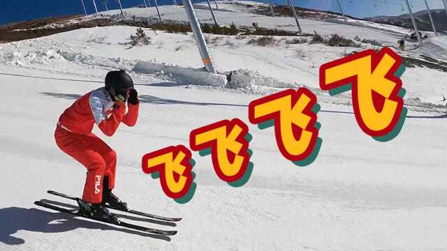 向着天空飞!自由式滑雪空中技巧原来这么酷