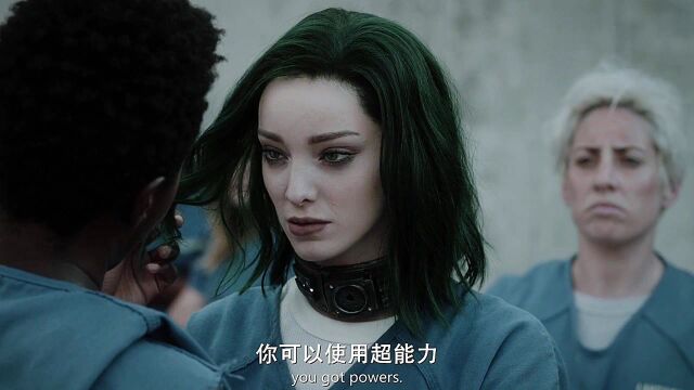 万磁王唯一女儿,北极星.