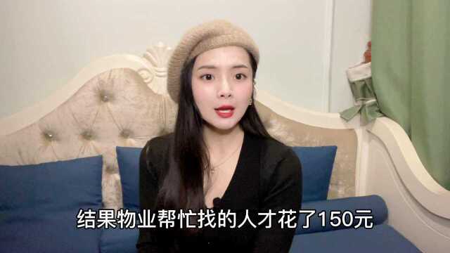 58同城的水有多深?血奴事件后,我深扒999条网友评论发现三大套路