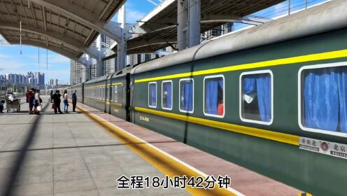  重庆北到北京西直达特快列车Z4，北京铁路局担当，保定站晚点17分