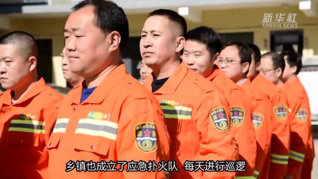 奋进新征程 建功新时代|护林“独唱”变“合唱” 林长制让太行山更绿