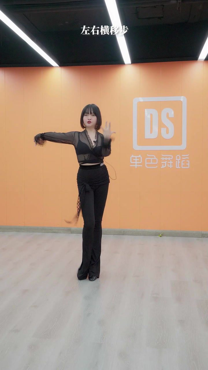 拉丁舞教学，恰恰必须学会的基本步，赶快掌握！_高清