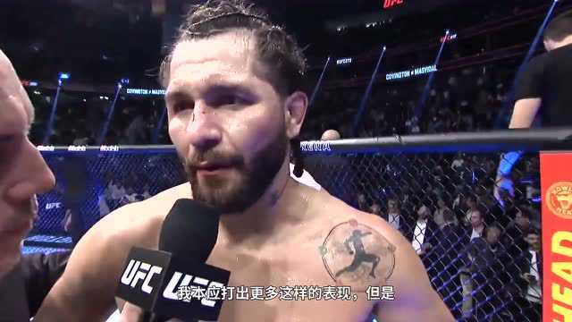 最后一次“亲密接触”|UFC272后记