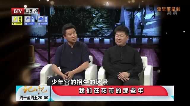 演员秦焰致敬孙敬修,现场重现当年歌谣,太入味了!丨记忆