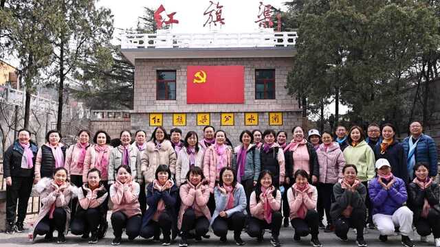 濮阳市中级人民法院三八妇女节去红旗渠参观学习