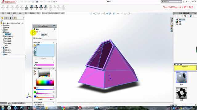 用SolidWorks画个壳体,这个图太简单