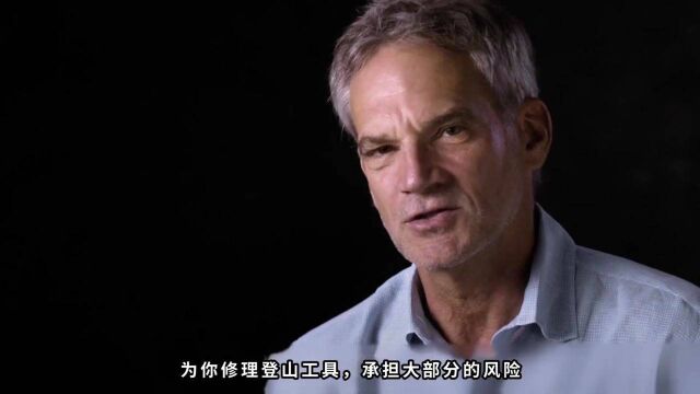 6310米极寒绝壁,11天生死挑战,三硬汉成功踏足“刀尖”巨峰