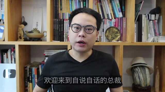 在中国家喻户晓的第一镇魔塔究竟镇压着什么