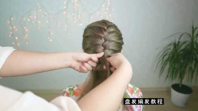 新娘妆盘发编发系列4