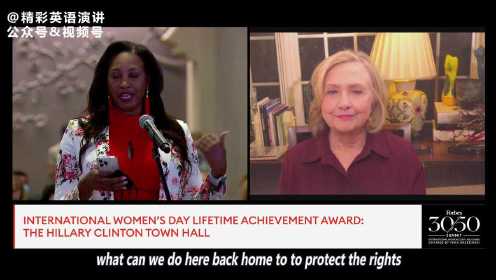 Hillary Rodham Clinton Holds International Women’s Day Town Hall At The Forbes 