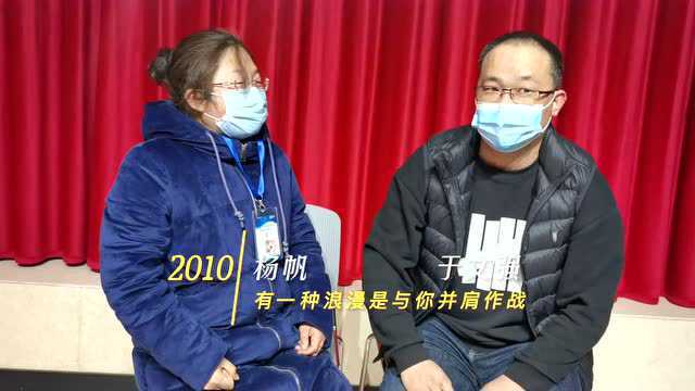 “记录现在 告诉未来”——沧州市记录抗击疫情感人瞬间征集活动优秀作品选登(八)