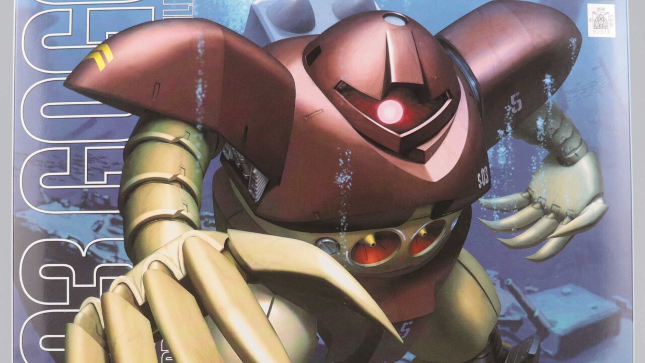 【开盒分享】万代 mg 爱尔兰魔蟹/战蟹_腾讯视频