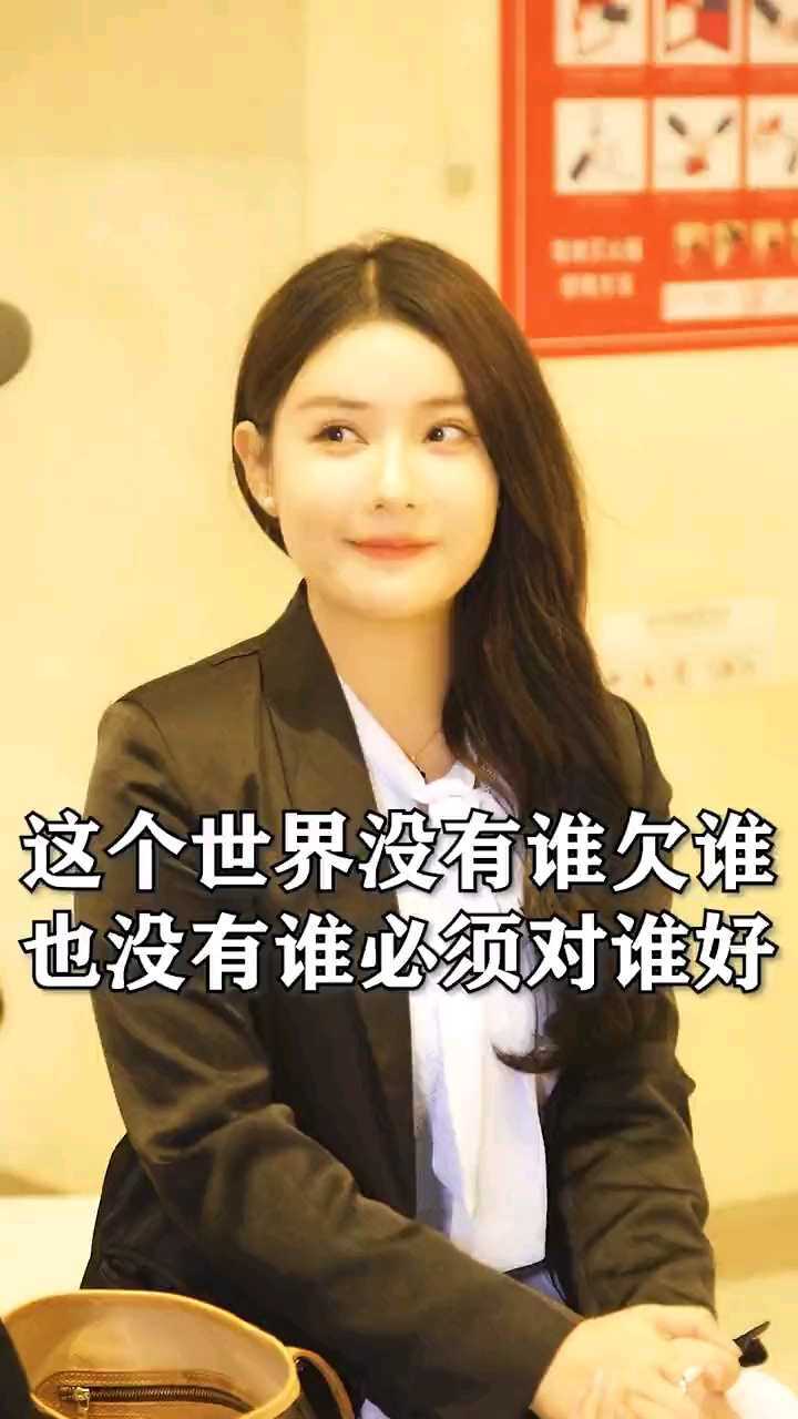 温软软呀