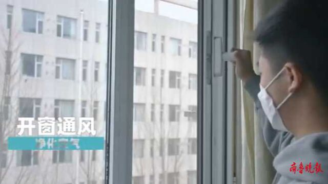 果然视频|大学生自拍疫情下的校园学习生活