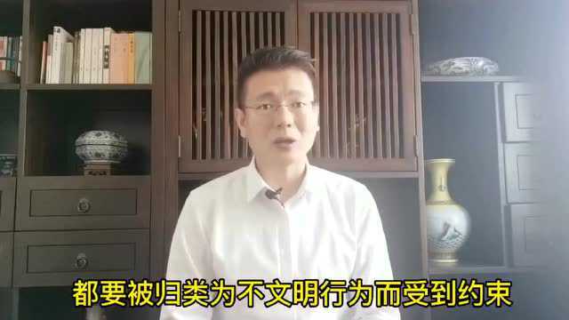 “精神萎靡”属不文明行为?校规莫要变“笑规”